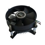 ventilateur-pour-processeur-lga-775